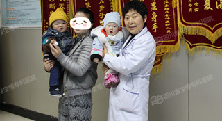 广元不孕不育(多囊卵巢+输卵管不通)宝妈如今好孕报喜