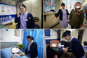 四川省生殖健康研究中心附属专科医院愿为大家提供有温度的护理服务